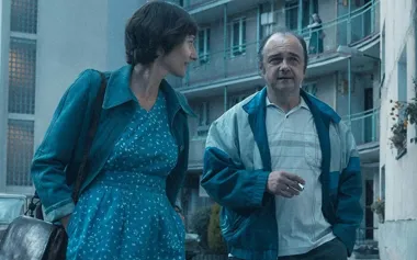 Grafika promocyjna wydarzenia 51. Festiwal Polskich Filmów Fabularnych w Gdyni