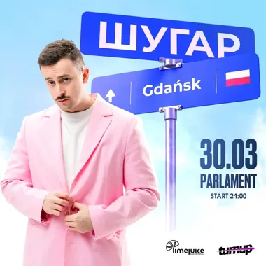 Grafika promocyjna wydarzenia SHUGAR w Gdańsku — pierwszy solowy koncert, 30 marca 2026