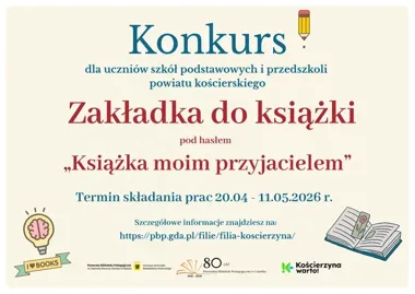 Zakładka, która robi apetyt na czytanie - rusza konkurs dla młodych twórców